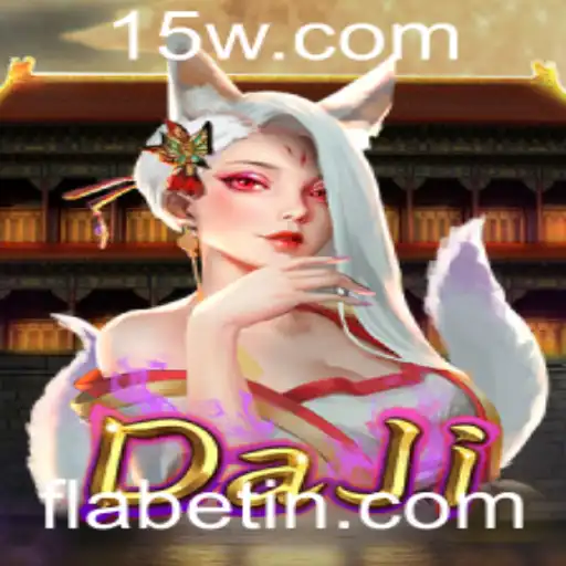 Descubra o Fascinante Mundo de DaJi: O Jogo de Estratégia do Momento